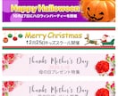 オシャレなバナー・ヘッダー画像をデザインします ♡あなたの「サービス」「想い」を形にします♡ イメージ3