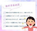 離婚に悩むあなたへ– 神託霊視で未来を照らします 離婚か修復か…霊視であなたの最善の未来を導きます イメージ3