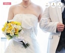 結婚式・前撮り写真を自然に美しくレタッチします 肌・体型・不要物まで自然に補正し大切な一枚を美しく仕上げます イメージ5