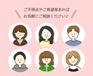 ゆるくてかわいいSNSアイコン描きます ゆるくてかわいいSNSのアイコンを手書き風でお届けします＾＾ イメージ4