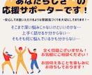対話を通して思考・アイディア・感情の整理します 思考と感情を整理する“壁打ち”セッション｜まずはお試しでOK イメージ4