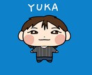 チビチビ！可愛いキャラクター描きます デフォルメされた可愛らしいテイストのイラストを描きます。 イメージ6