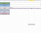 多量Excelから検索できるシステム作ります 検索した後に統計とかするのに便利です！ イメージ1