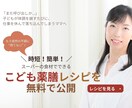 女性向け・美容バナーを魅力的に制作します 商品の魅力を引き出し、クリックにつなげます。最速３日納品。 イメージ8