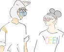 シンプル･オシャレなイラスト描きます お好きな写真をゆるいタッチのアイコンやポストカードに!! イメージ2