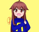 イラストやアイコンを描きます あなたのニーズに応えて成長いたします。 イメージ12