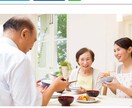 義理両親の愚痴お聞きします ありがた迷惑、私の方が子供の事考えてる、ウップン吐き出して イメージ4