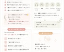 元英語教諭が、あなたに合う勉強法を整理します 英語学習の「迷子」を卒業しませんか？ イメージ1