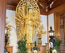 日常、観光地、仏閣の素材を提供しています 日常の一枚を集めてみました。季節物、風景、仏閣などです。 イメージ4