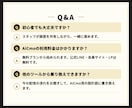 AiCmoでLINEの自動化の仕組み化を支援します LINE・LP・会員サイトを無料で何個でも作成可能 イメージ6