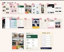 全96ページ納品｜結婚式プロフィールブック作れます Canvaで編集◎和風・雑誌風・縦書きも｜ガイド付き イメージ6