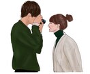 素敵な思い出をイラストにします 大切な人へのプレゼント・アイコンなどに✏︎ イメージ4
