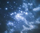 氣流星術で占う　あなたの総合運を鑑定します 氣流星術を用いてあなたの性質と運気の流れを鑑定します イメージ1