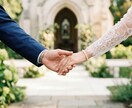 婚活の勝負月で動き方を整えます 婚期/出会い/進展の波を整えます【要約版】 イメージ3