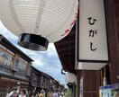悩み事や辛いこと何でも相談聞きます 仕事で精神的やられたけど、立ち直れた件 イメージ5