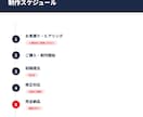 高品質なTikTokなどのショート動画を制作します 【月3枠限定】現役ディレクター監修で丸投げOK。インボイス可 イメージ9