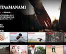 NETFLIX風結婚式プロフィールムービー作ります 最短14日納品！会場全体が盛り上がること間違いなし！ イメージ2
