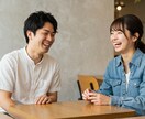モテる男の秘密を伝授！女性の引き寄せ方を教えます 自信を持って恋愛を楽しむための最短ルートを教えます イメージ3