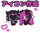 コスパ最強！SNS用のアイコンを制作します SDイラスト/最短3日以内納品 イメージ1