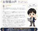 X初心者向け！7日間マンツーマンで伴走します 発信設計・AI活用・投稿添削まで対応 イメージ6
