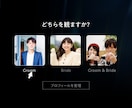 NETFLIX風のプロフィールムービーを制作します 制作事例として紹介をご了承いただける方限定 イメージ2
