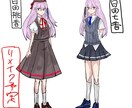 ポップでキャッチーなキャラクターデザインをします あなただけの素敵なキャラクターを描かせていただきます！ イメージ5