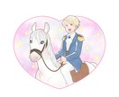 リピーター様限定の駆け込み寺❤️即日自由鑑定します 2000円〜承ります❤️困った時はお任せコース♪ イメージ10