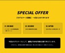 生徒募集につながるWebサイトを設計・制作します スクール・習い事教室などの生徒募集を目的としたサイト制作 イメージ3