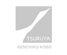 企業・商品・サービスを際立たせるロゴを作成します 原石を磨き宝石に変えるブランディングの魔法 イメージ2