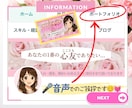 相談6000件☎️断ち切れない思いをお聴きします 家族関係/辛い過去/不倫/離婚/仕事/更年期/鬱病/何でも! イメージ7
