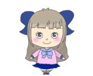 ゆるめの可愛いイラスト描きます アメリカンだけど、ほんわかイラスト。 イメージ2