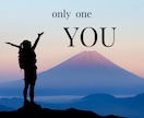 LGBTQ＋ 誰にも言えないお悩みをお聴きします ありのままのあなたで大丈夫❤️どんな話でも優しく受け止めます イメージ9
