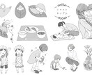 ほんわかテイストのイラストを制作します 幼稚園や保育園の発行物等にぴったり!!! イメージ2