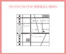 わかりやすい地図を制作します シンプルで雰囲気に合う地図を丁寧に制作します。 イメージ2