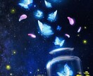 愚痴や悩みなど何でも聴きます なんでもお気軽に♪ 寂しい時、ただ話を聞いて欲しい等気軽に。 イメージ1