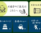 LINEリッチメニュー/リッチテキスト制作します 《Lステップ対応可能》経験豊富です！安心してご依頼ください。 イメージ5