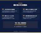 古銭・切手の買取判断を専門家がサポートします カタログ値ではなく実勢価格を専門店が直接お伝えします イメージ6
