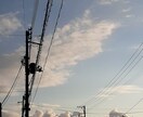 写真素材提供します 空の写真が好きな方におすすめします イメージ9