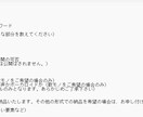 キャッチーな音ゲー系ポップ楽曲制作を行います 一度聴いたら残るメロディ、あなたのために イメージ4