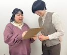リピーター様用♪発声練習から始めるボイトレをします 基礎から徹底！姿勢を整え、ラクラク腹式呼吸をマスター イメージ2