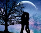 結婚に繋がるご縁 ♡ 3ヶ月以内の出会いを占います 運命の人との出会い✦時期／場所／どんな人／前兆／どう進むのか イメージ9