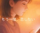 即日鑑定！入門編！ワンコイン鑑定！手相占います 4大基本線だけのやさしい鑑定｜生命感情知能運命をワンコインで イメージ6