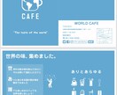 プロにない学生の良さを生かしたデザインを提供します 大阪のグラフィックデザインの専門学校に通っている学生です！ イメージ3