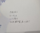 コツコツ作業、お受け致します 人手が足りない、細かい作業をやってほしい方に！ イメージ1