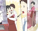 1p千円！YouTube漫画かきます 1ページ2コマ入れられます。お気軽にご相談ください イメージ3