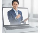 営業プロセスを作ります 営業プロセス「見える化」作成＆管理方法策定 イメージ1