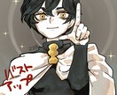 アニメ系ＳＮＳアイコン製作します 商用可！シンプル気味の独特なアイコンを目指しています イメージ1