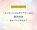 インスタ投稿画像制作（〜10枚）いたします 忙しいあなたの代わりに、人の心を掴む投稿画像を制作します。 イメージ3