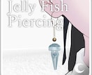 VRC向け3Dアクセアサリーを作ります イメージから生まれる、唯一無二のアクセサリー。 イメージ2