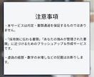 職務経歴書＆志望動機を転職のプロが作成・添削します 【ハイクラス転職3回以上】GAFAM社員が転職書類をサポート イメージ9